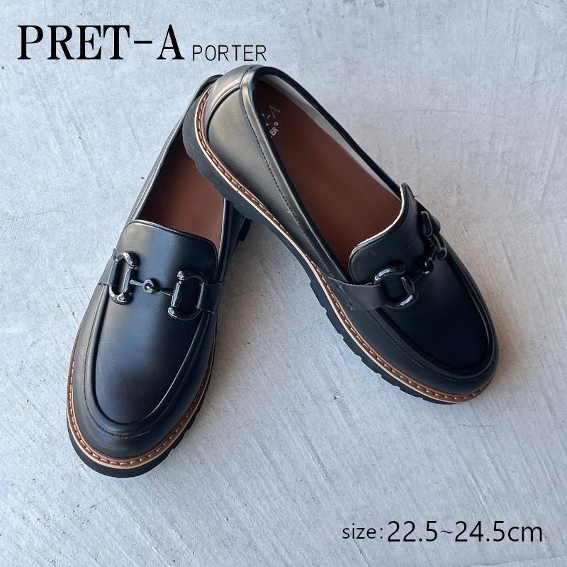 成和 セイワ PRET-A PORTER プレタポルテ ローファー sw9921 靴