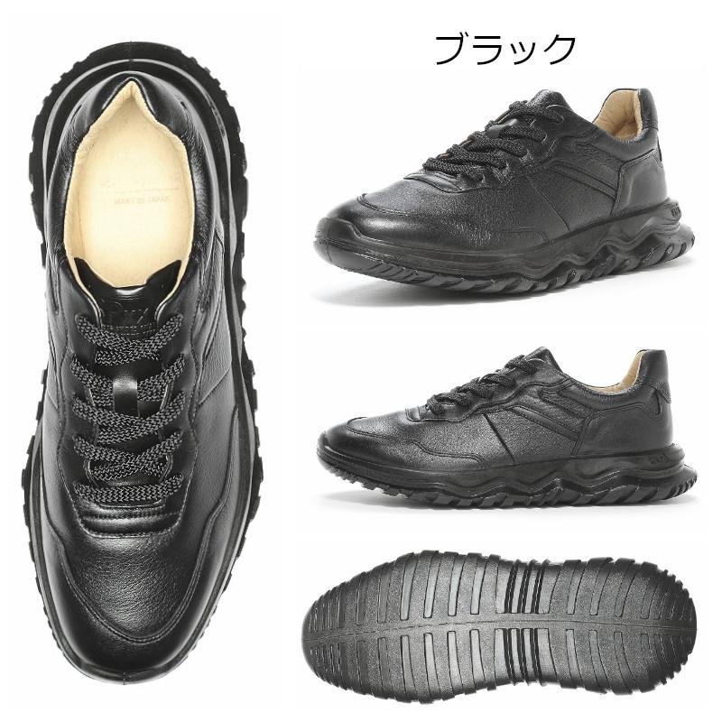 SPxx MoonStar ムーンスター エスピー SX 78C04 男女兼用 SPxx MoonStar ムーンスター エスピー SX 78C04 男女兼用