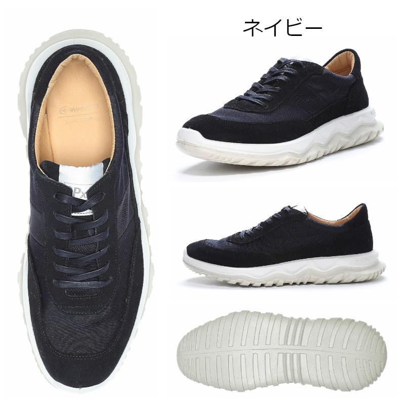 SPxx MoonStar ムーンスター エスピー SX 78C06 男女兼用 レディース