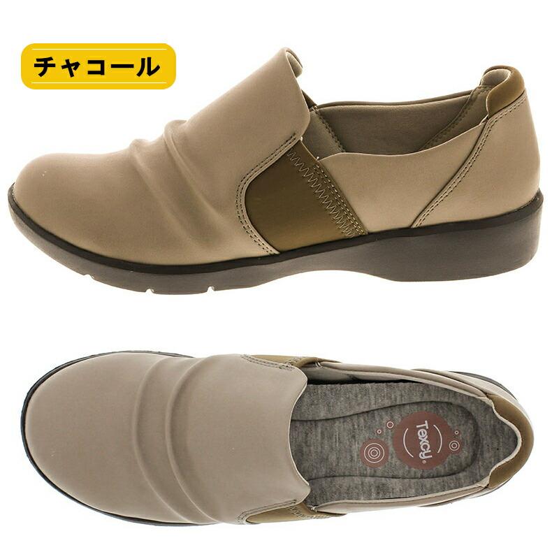 Texcy（テクシー） TL 17180 婦人靴 レディース スリッポン 痛くない