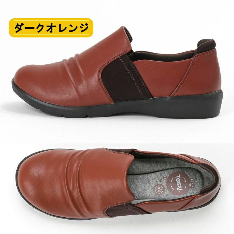 Texcy（テクシー） TL 17180 婦人靴 レディース スリッポン 痛くない