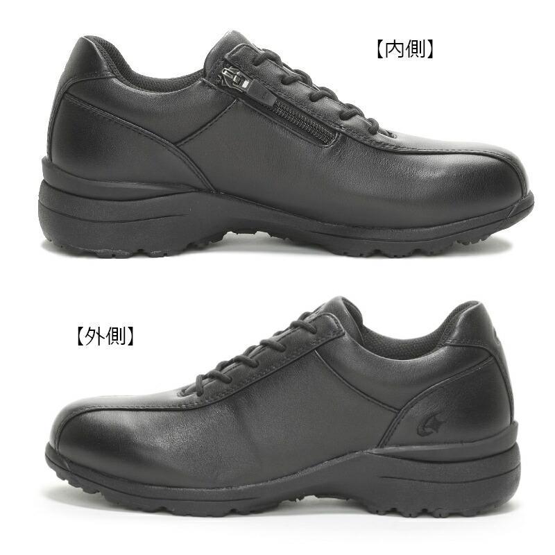 ワールドマーチ MoonStar ムーンスター WORLD MARCH WL2550D ワールドマーチ MoonStar ムーンスター WORLD MARCH WL2550D