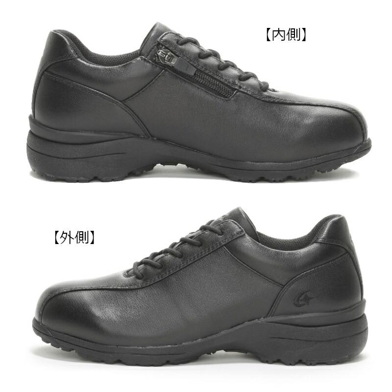 ワールドマーチ MoonStar ムーンスター WORLD MARCHWL2550EE ワールドマーチ MoonStar ムーンスター WORLD MARCHWL2550EE