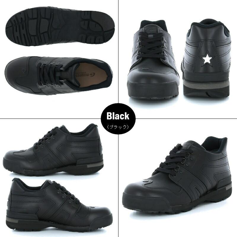 マー ワールドマーチ WORLD MARCH WM21C PRIDE EX 紳士靴 婦人靴