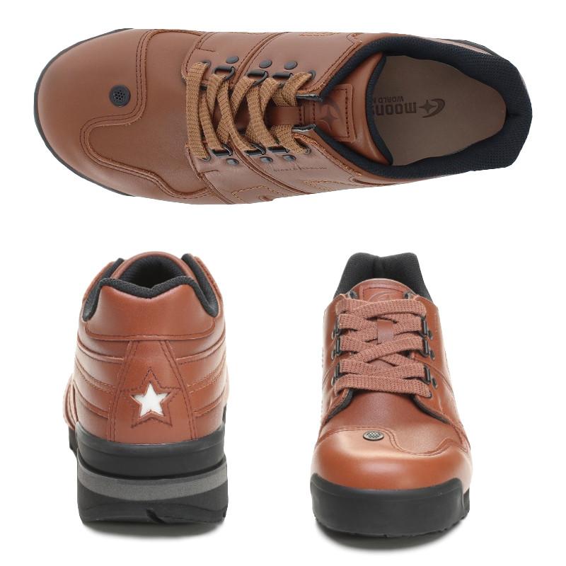 ワールドマーチ WORLD MARCH WM21C PRIDE EX 紳士靴 婦人靴 メンズ