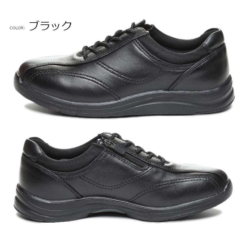 ワールドマーチ MoonStar ムーンスター WORLD MARCH : A-MART