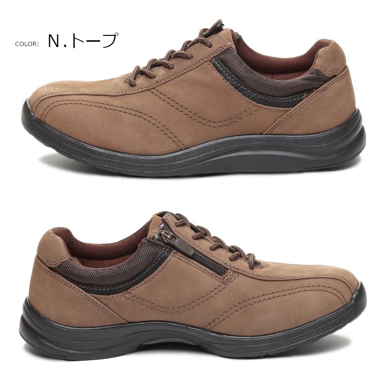 ワールドマーチ MoonStar ムーンスター WORLD MARCH : A-MART ワールドマーチ MoonStar ムーンスター WORLD MARCH : A-MART