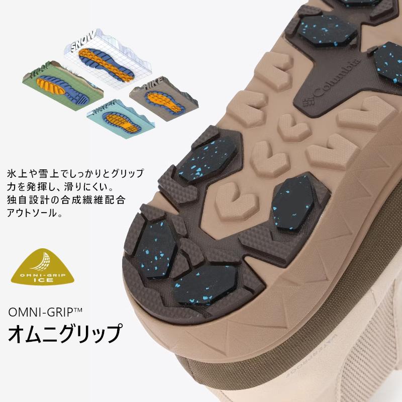 Columbia（コロンビア） イエローテイル アイスマジック サイドゴア WP