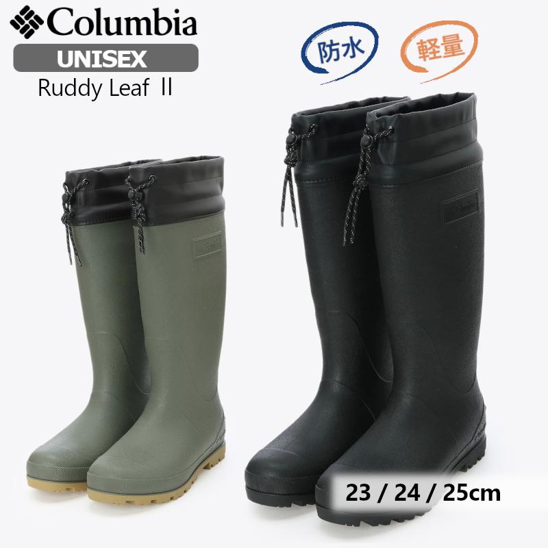 Columbia COLUMBIA コロンビア ラディ リーフ II 長靴 レイン Columbia COLUMBIA コロンビア ラディ リーフ II 長靴 レイン