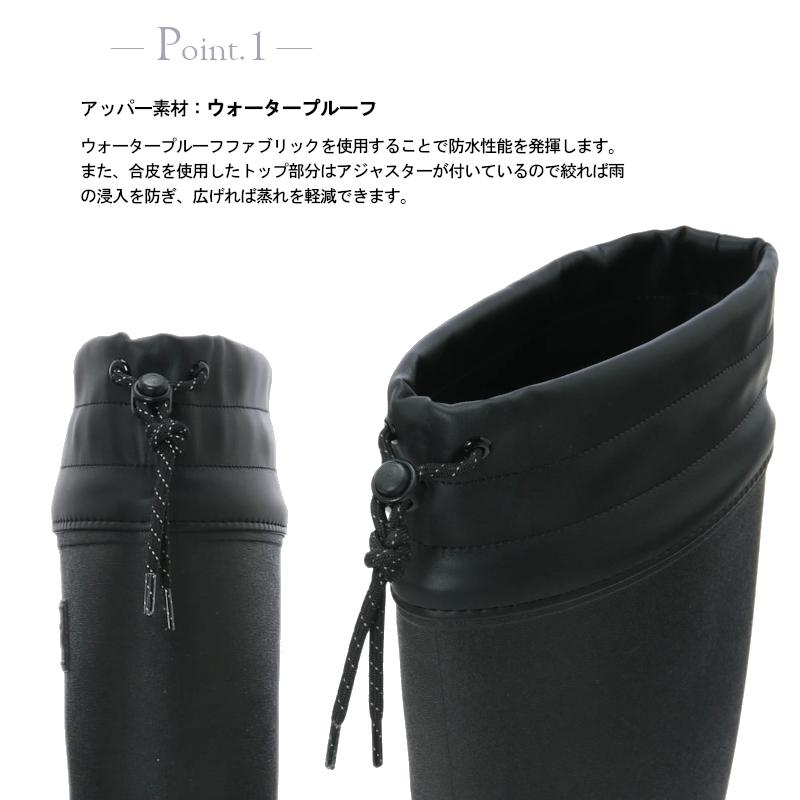 Columbia（コロンビア） ラディ リーフ II 長靴 レインブーツ