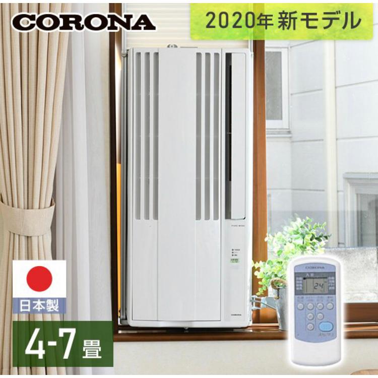 2025年最新】Yahoo!オークション -cw-1619の中古品・新品・未使用品