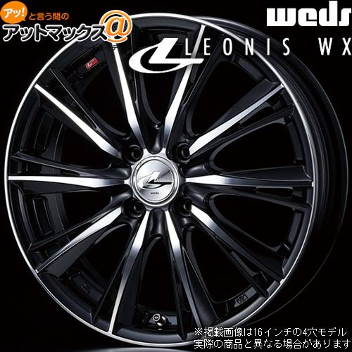 WEDS（ウェッズ） 0033876 レオニスWX 16インチ リム幅6.0J インセット