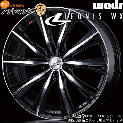 ウェッズ レオニス SK PCD100 18インチ