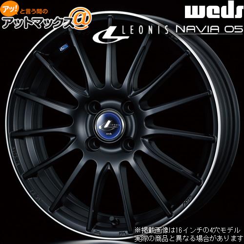 WEDS（ウェッズ） 0036264 レオニス NAVIA05 17インチ リム幅6.5J イン