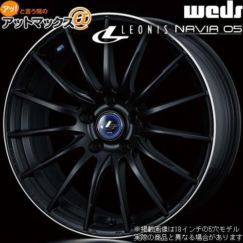 WEDS（ウェッズ） 4本購入で特典付 0036274 レオニス NAVIA05 17インチ