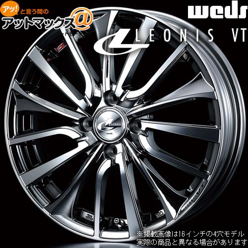 LEONIS/VT アルミホイール16インチ 4本 WEDS 4本購入で特典付 ウェッズ 0036339 レオニスVT 16インチ