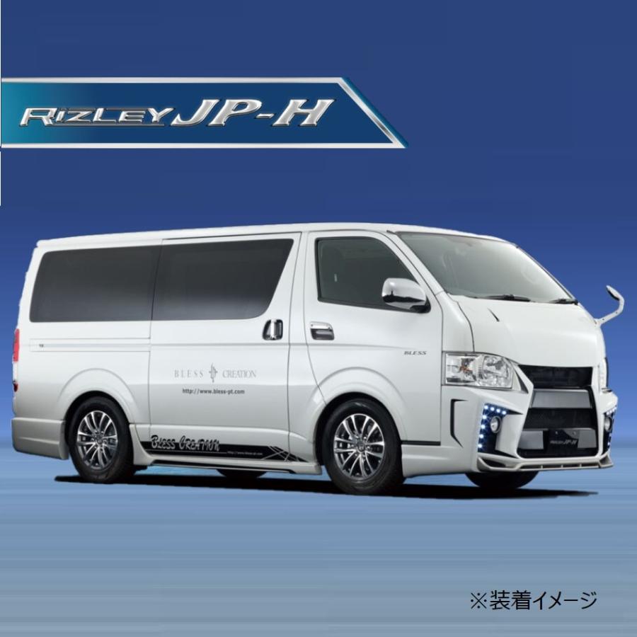 WEDS（ウェッズ） 個人宅直送不可 0037333 アルミホイール1本 RIZLEY 