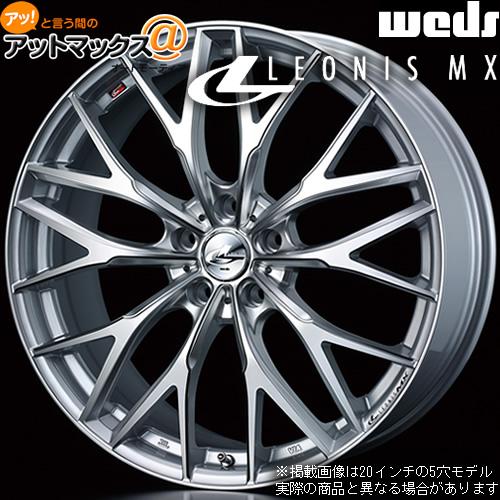 ①レオニスMX 18インチ　7J 114.3 インセット53 2本 WEDS（ウェッズ） LEONIS レオニス MX 18インチ リム幅7.0J インセット