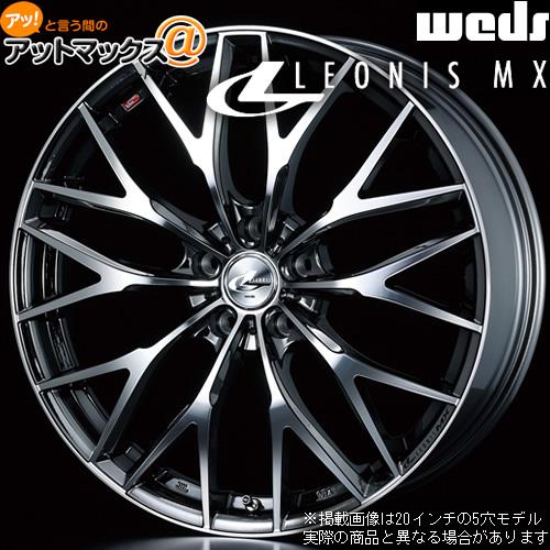 レオニス20インチ 楽天市場】20インチ 8.5J 5/114.3 ウェッズ レオニス GX 新品 正規品