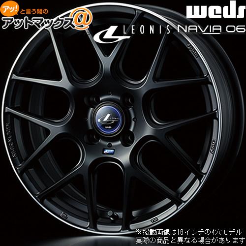 WEDS（ウェッズ） 4本購入で特典付 0037601 レオニス NAVIA06 15インチ 