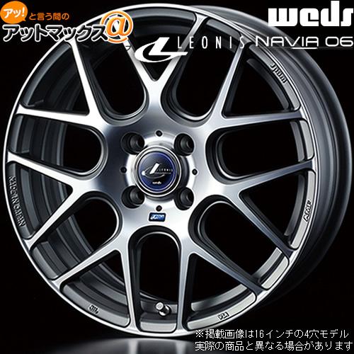 WEDS（ウェッズ） 4本購入で特典付 0037606 レオニス NAVIA06 17インチ 