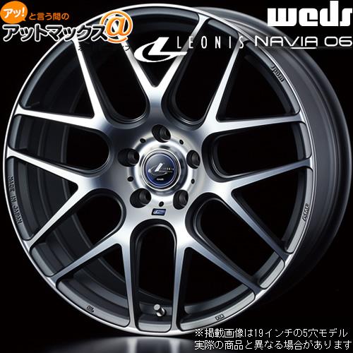 WEDS（ウェッズ） 4本購入で特典付 0037612 レオニス NAVIA06 17インチ