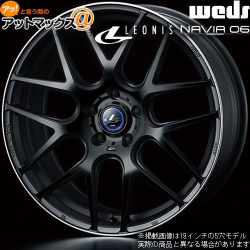 WEDS（ウェッズ） 4本購入で特典付 0037617 レオニス NAVIA06 17インチ 