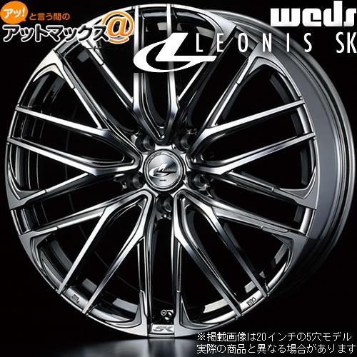 WEDS 4本購入で特典付 ウェッズ 0038348 レオニス SK 20インチ リム幅 