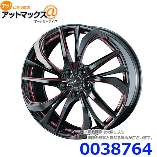ウェッズレオニス アルミホイール タイヤ付き4本セット17×7J +45