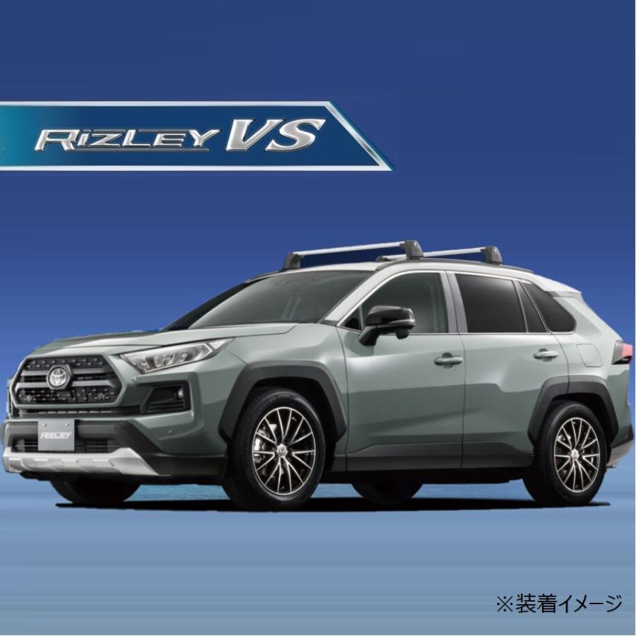 個人宅直送不可 WEDS ウェッズ 0039417 アルミホイール1本 RIZLEY VS 15インチ リム幅4.5J インセット+45 4穴 PCD100 BLACK METALLIC/POLISHの画像