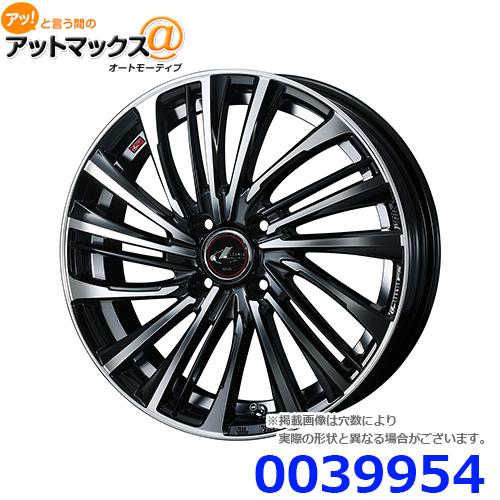 LEONIS 15インチ タイヤホイール4本セット WEDS（ウェッズ） 0039954 アルミホイール1本 LEONIS FS レオニス