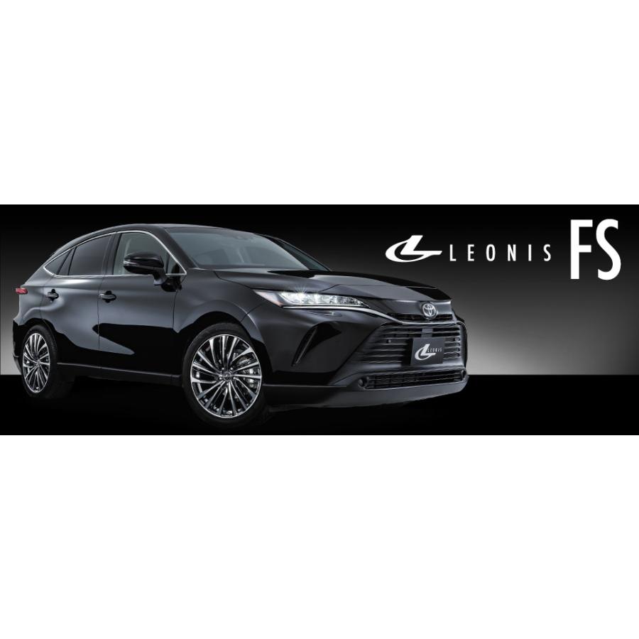 4本購入で特典付 WEDS ウェッズ 0039979 アルミホイール1本 LEONIS FS レオニス エフエス 17インチ 7.0 +47 5穴 100 BMCMC | WEDS | 02