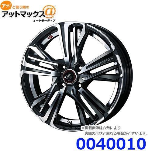 格安人気 4本購入で特典付 Weds ウェッズ アルミホイール1本 Leonis Ar レオニス エーアール 15インチ 5 5 43 4穴 100 Pbmc 9980 高い品質 Www Intime Univ Org