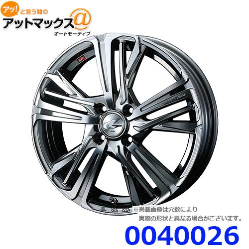 楽天ランキング1位 4本購入で特典付 Weds ウェッズ アルミホイール1本 Leonis Ar レオニス エーアール 17インチ 6 5 50 4穴 100 Bmcmc 9980 アットマックス 通販 Paypayモール 超人気の Www Asapgaragedoorsrepair Com