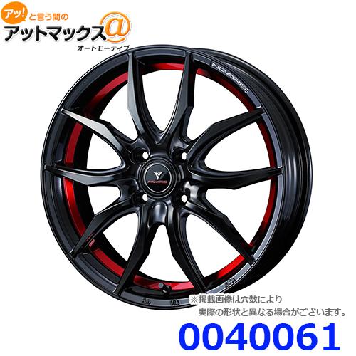 国産 4本購入で特典付 Weds ウェッズ アルミホイール1本 Novaris ノヴァリス Rohgue Vf 15inch 4 5 45 4穴 100 Piano Black Red Line 9980 お1人様1点限り Www Doctor Plan Com