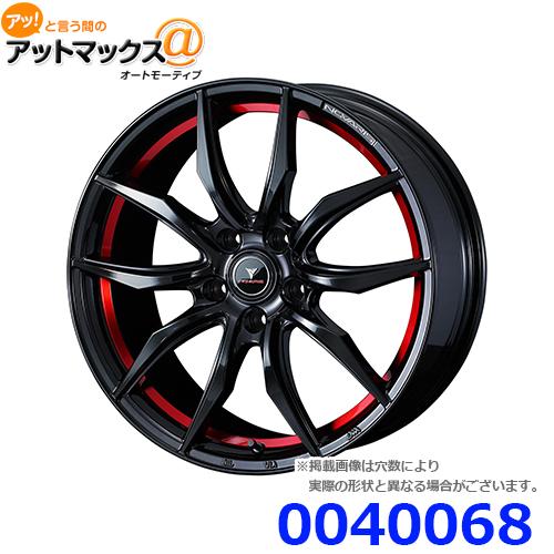 4本購入で特典付 WEDS ウェッズ 0040068 アルミホイール1本 