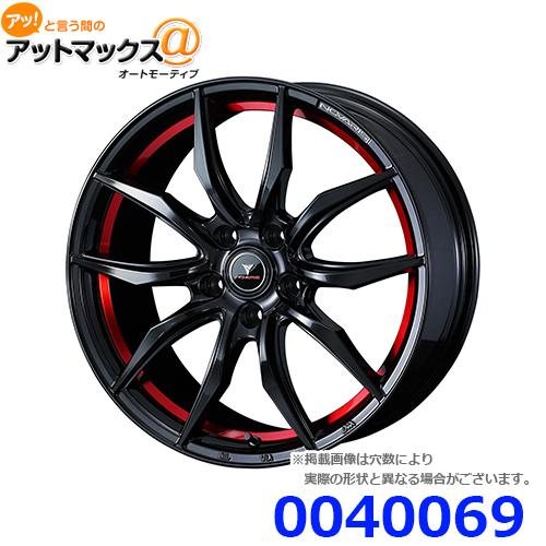 WEDS（ウェッズ） 4本購入で特典付 0040069 アルミホイール1本 NOVARIS