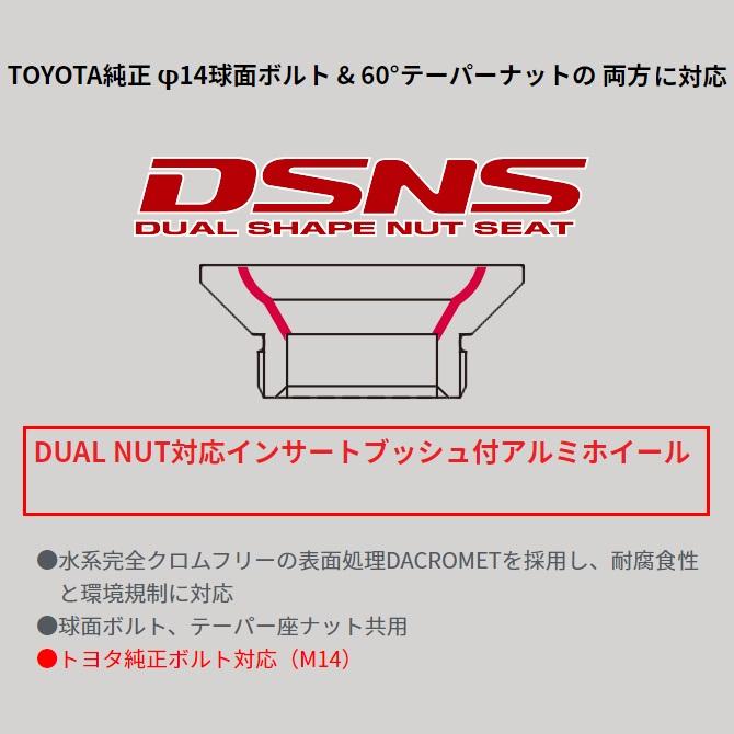 WEDS（ウェッズ） 個人宅直送不可 0041091 アルミホイール1本 DELMORE