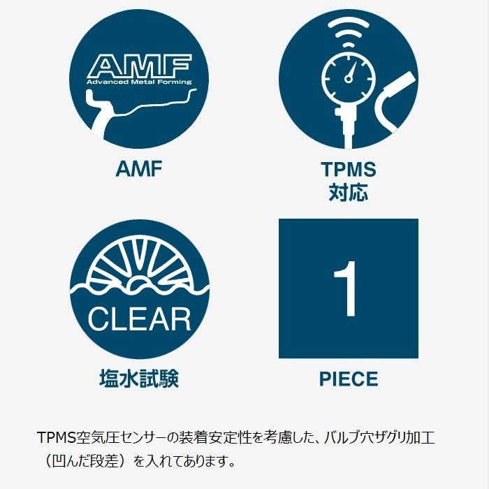 WEDS（ウェッズ） 個人宅直送不可 0041091 アルミホイール1本 DELMORE