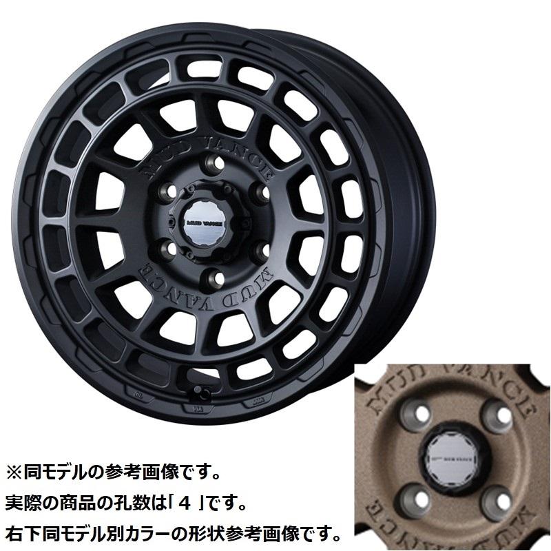 WEDS（ウェッズ） 0041544 アルミホイール1本 MUDVANCE X TYPE F 14