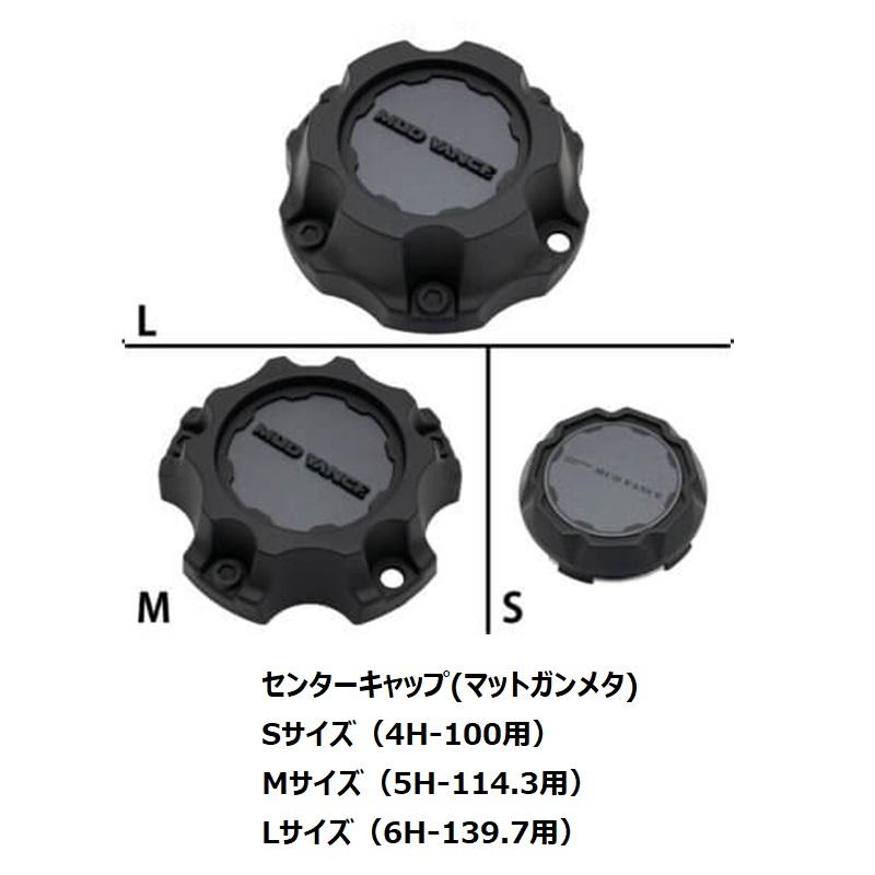 WEDS（ウェッズ） 0041550 アルミホイール1本 MUDVANCE X TYPE F 17