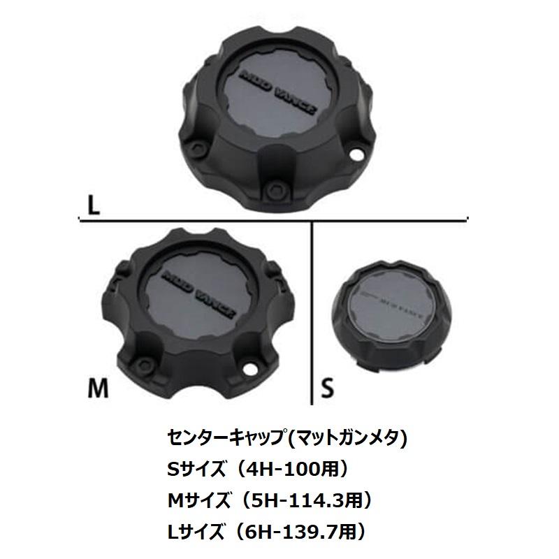 WEDS ウェッズ 0041554 アルミホイール1本 MUDVANCE X TYPE F 15インチ リム幅4.5J インセット+45 4穴 PCD100 FLINT BRONZE｜a-max｜10