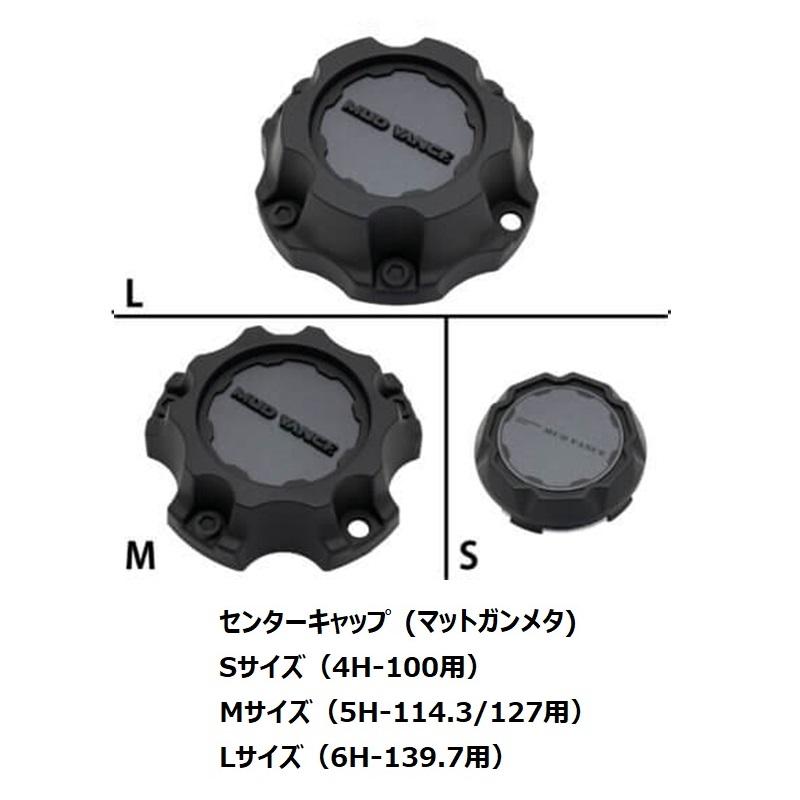 WEDS ウェッズ 0041561 アルミホイール1本 MUDVANCE X TYPE M 12インチ リム幅4.00B インセット+40 4穴 PCD100 FULL MAT BLACK｜a-max｜08