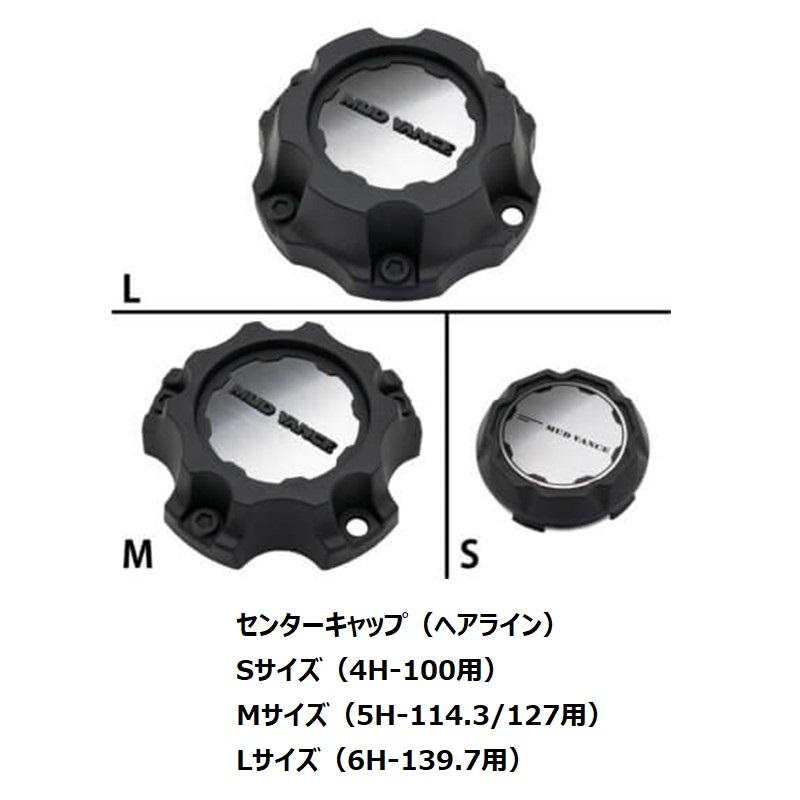 WEDS（ウェッズ） 0041572 アルミホイール1本 MUDVANCE X TYPE M 18