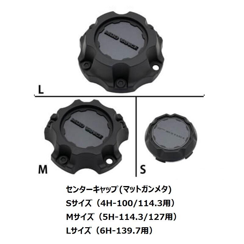 WEDS（ウェッズ） 0041593 アルミホイール1本 MUDVANCE X TYPE S 14
