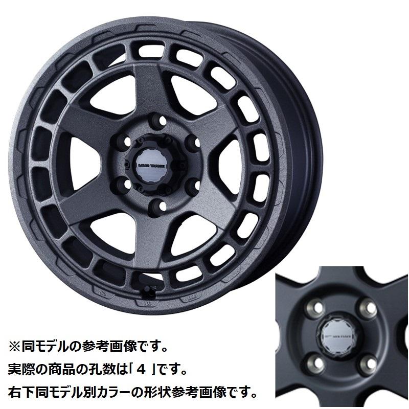 WEDS（ウェッズ） 0041604 アルミホイール1本 MUDVANCE X TYPE S 12