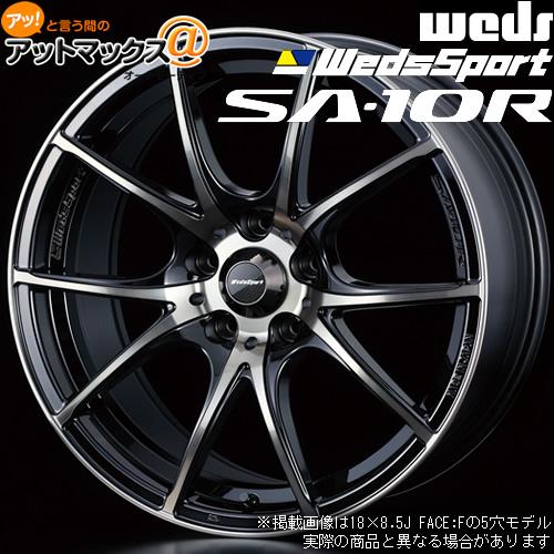 ウェッズスポーツ SA-10R 18インチ ホイール ノーマルタイヤ セット