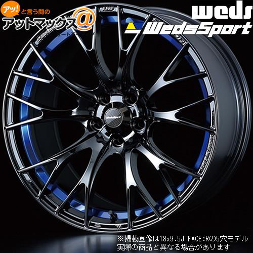 WEDS（ウェッズ） 4本購入で特典付 0072740 ウェッズスポーツ SA-20R