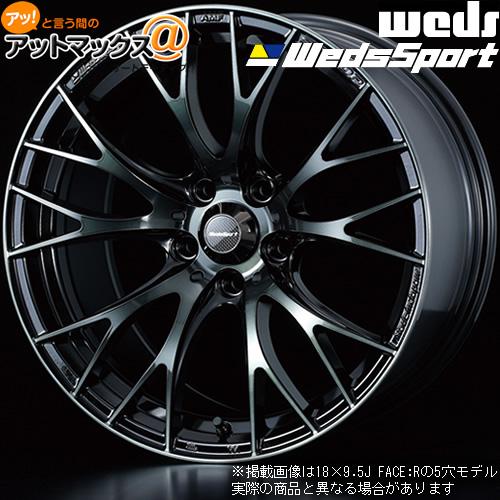 WEDS（ウェッズ） 4本購入で特典付 0072751 ウェッズスポーツ SA-20R 