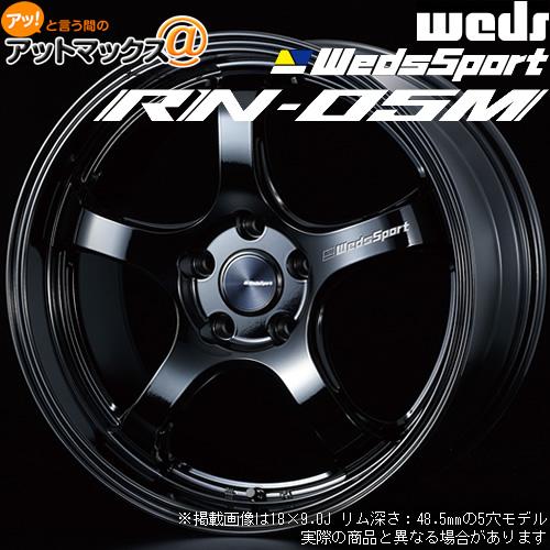 WEDS（ウェッズ） 4本購入で特典付 0072772 ウェッズスポーツ RN-05M